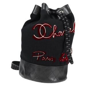 Chanel Bicolore Shoulder Bag